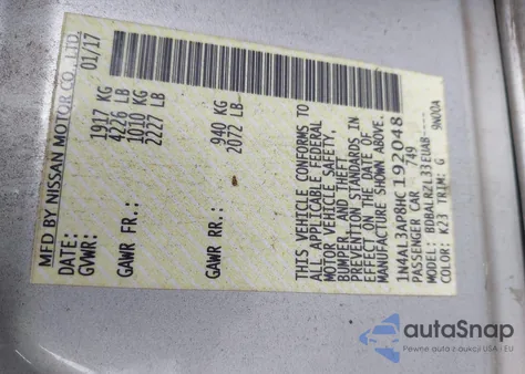 2017 Nissan Altima 2.5 Sl из США, поврежденный, VIN 1N4AL3AP8HC192048